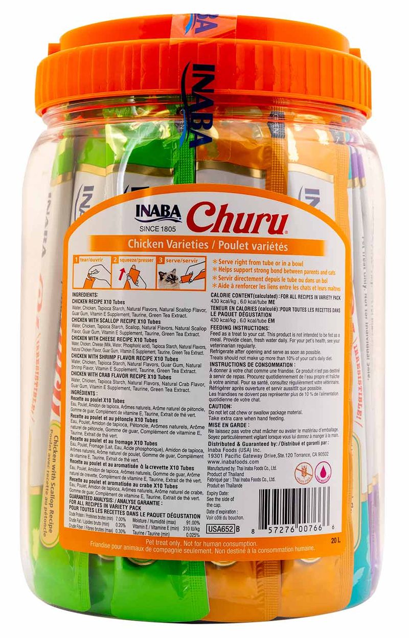 Churu-Chicken-Puree-Lickable-Cat-Treat-Variety-Pack-50-ct