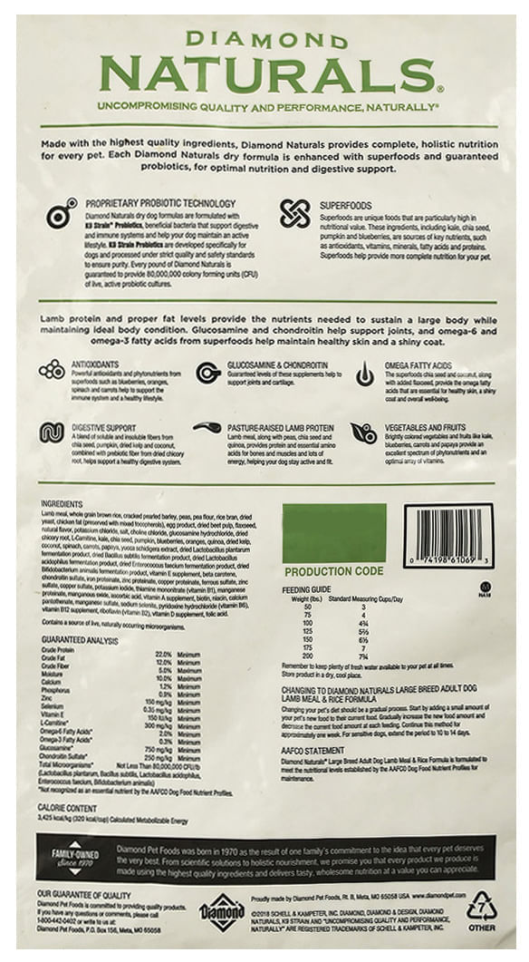 Diamond Naturals Lamb Meal & Rice Large Breed Formula Dry Dog Food