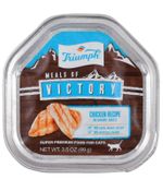 Single-Meals-of-Victory-with-Chicken-Cat-Food-3.5-oz