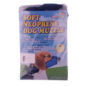 Jeffers Neoprene Dog Muzzles