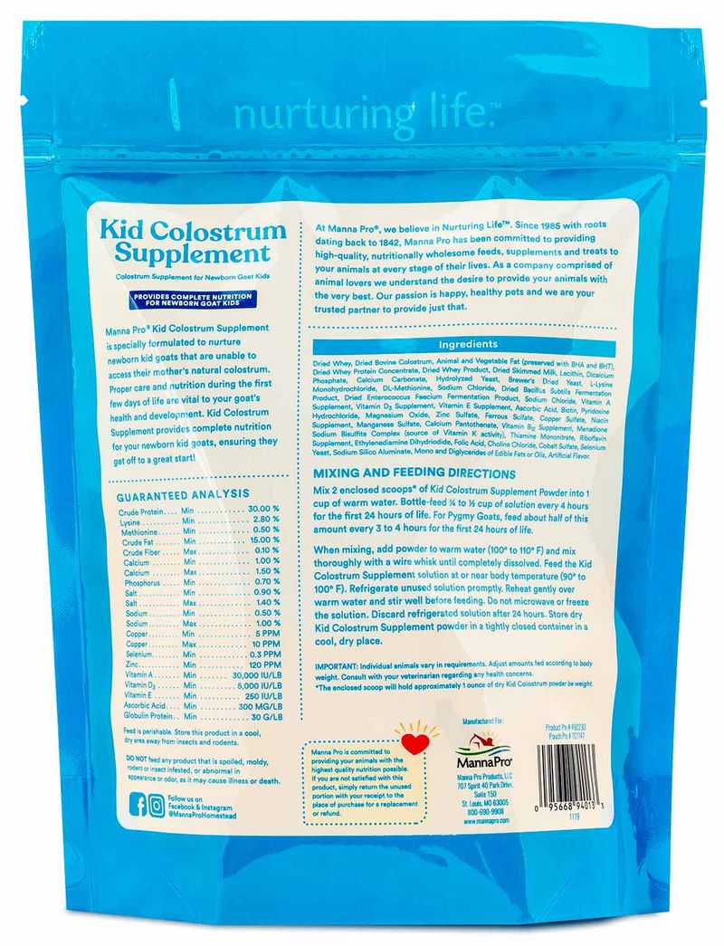 Kid-Colostrum-Supplement-8-oz.