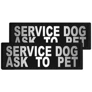 Reflective "Service Dog Ask To Pet" Patches, Set of 2