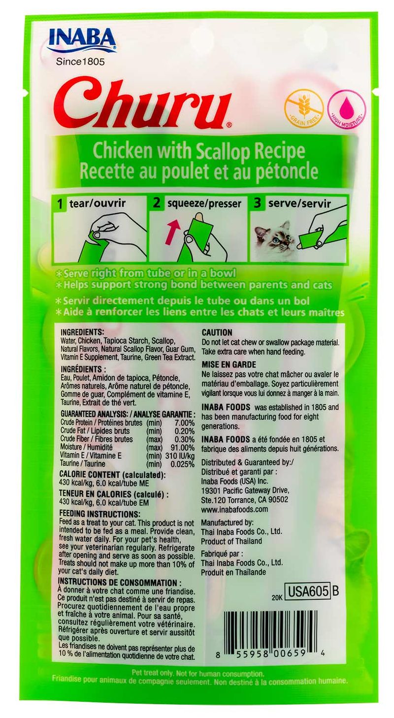 4 pack Churu Chicken w/ Scallop Puree Lickable Cat Treats Jeffers