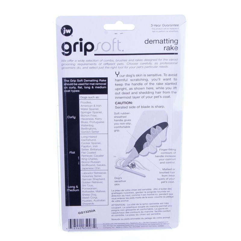 GripSoft-Dematting-Rake