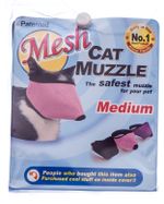 ProGuard-Mesh-Cat-Muzzle