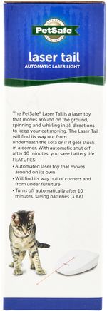 Petsafe laser clearance tail