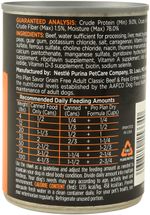 Pro-Plan-Savor-Grain-Free-Canned-Dog-Food-Beef-and-Peas-13-oz