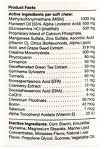 Phycox-MAX-Soft-Chews-90-count