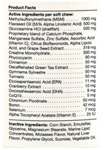 Phycox max soft chews best sale 90 count