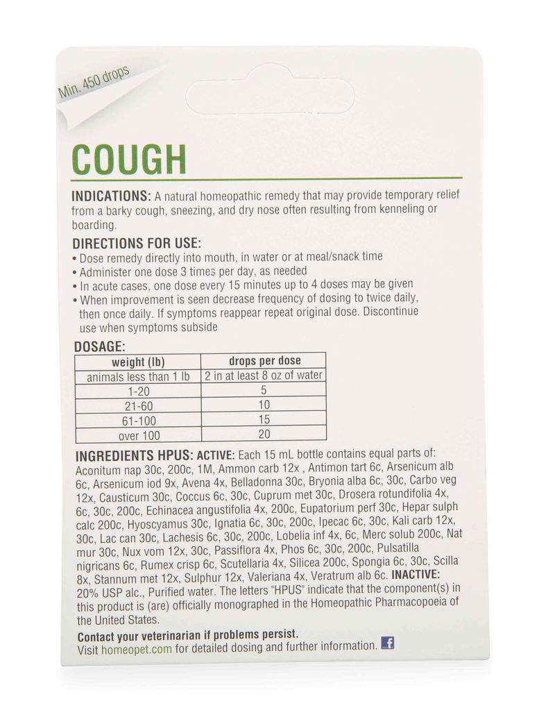 HomeoPet-Cough-Remedy-15-mL