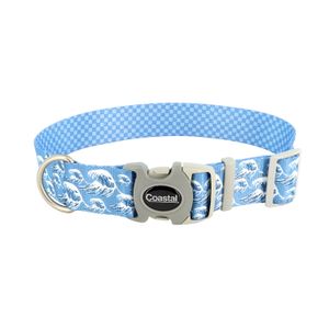 Sublime Adjustable Dog Collar