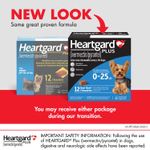 Rx Heartgard Plus, Up to 25 lbs, 12 Month (Blue)-UPDATE
