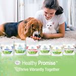 Healthy-Promise-Cat-Urinary-Tract-Soft-Chews-Chicken---Cheese--110-Count-